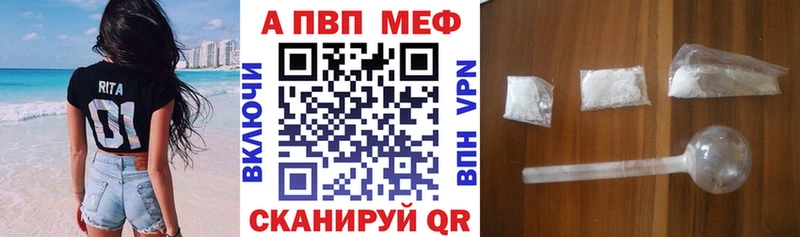 Где купить Яблоновский Амфетамин  Alpha-PVP  Гашиш  hydra маркетплейс  Cocaine  Меф мяу мяу 