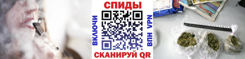 Бутират оксибутират  MEGA как войти  Яблоновский 