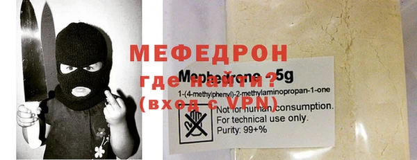 2c-b Лабытнанги