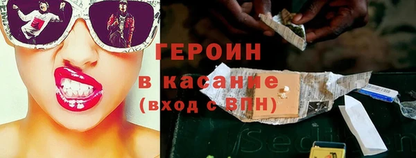 дживик Лагань