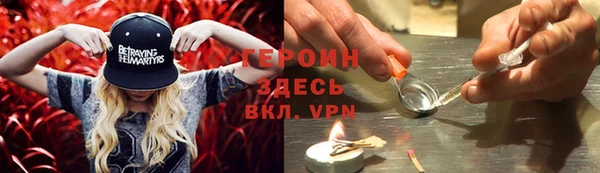 скорость mdpv Ладушкин