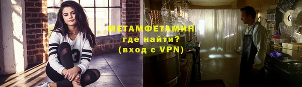 2c-b Лабытнанги