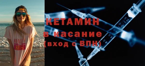 2c-b Лабытнанги