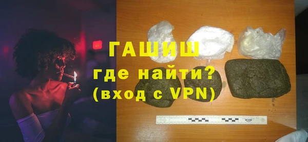 дживик Лагань