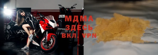 дживик Лагань