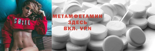 2c-b Лабытнанги