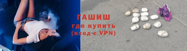 2c-b Лабытнанги