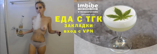 скорость mdpv Ладушкин