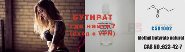 скорость mdpv Ладушкин