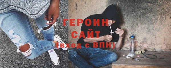 2c-b Лабытнанги