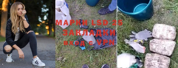 скорость mdpv Ладушкин
