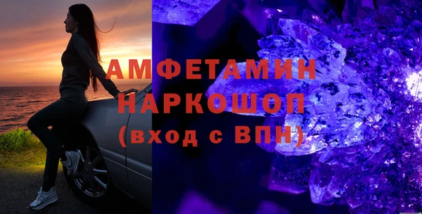 2c-b Лабытнанги