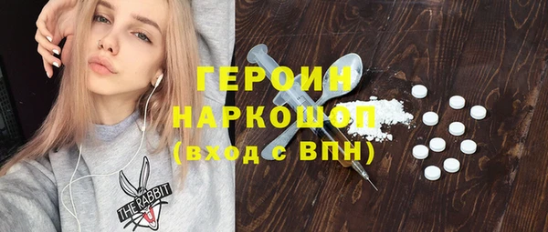 скорость mdpv Ладушкин