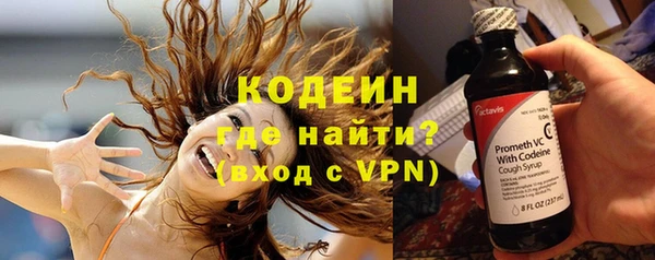 скорость mdpv Ладушкин