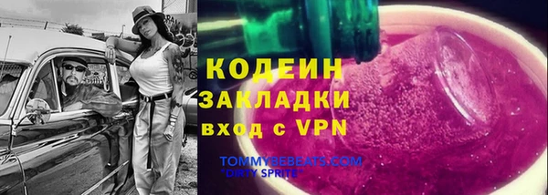 скорость mdpv Ладушкин