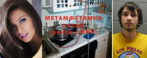 2c-b Лабытнанги