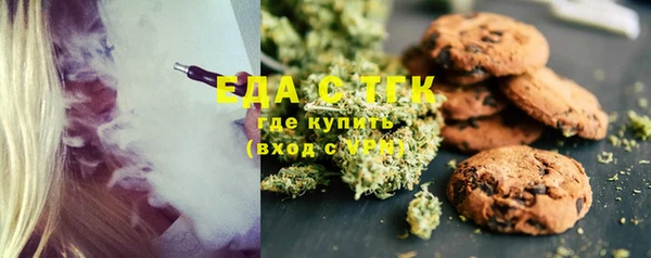 скорость mdpv Ладушкин