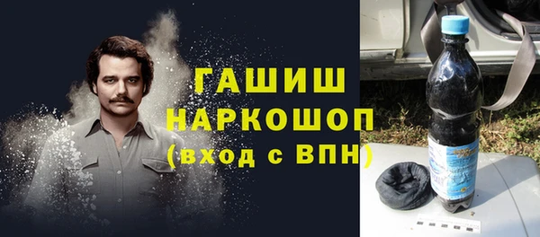 скорость mdpv Ладушкин