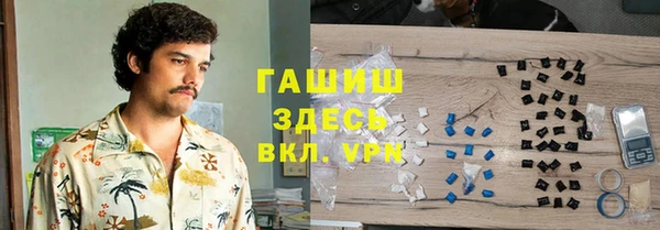 2c-b Лабытнанги