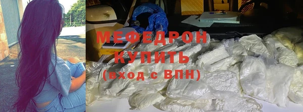 дживик Лагань