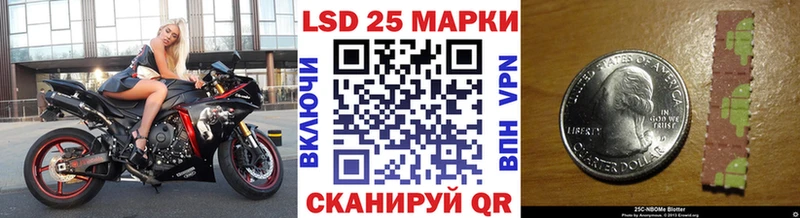 дарнет шоп дарк нет телеграм Марки NBOMe 1,5мг Яблоновский