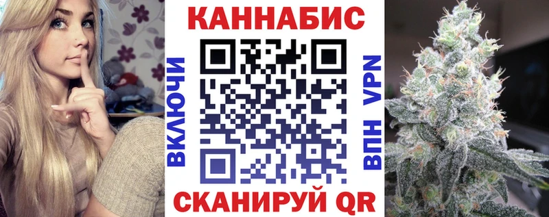 Бошки марихуана тримм  Яблоновский 